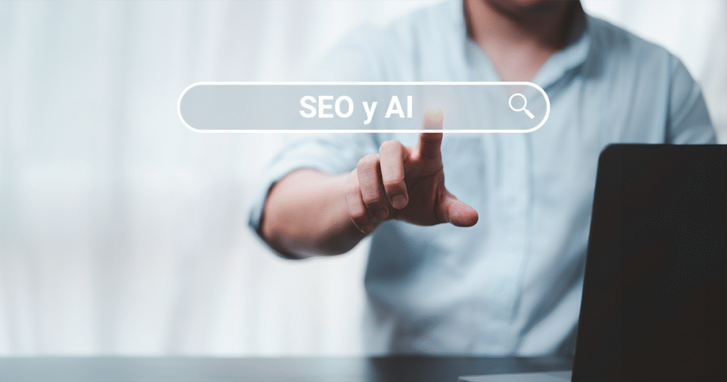 El futuro del SEO